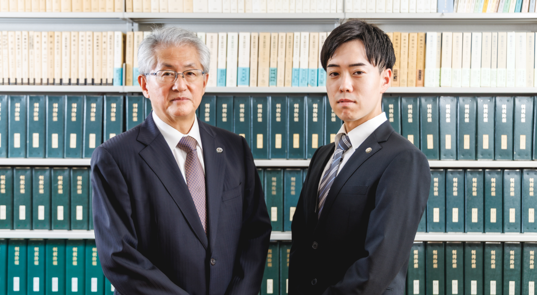 弁護士