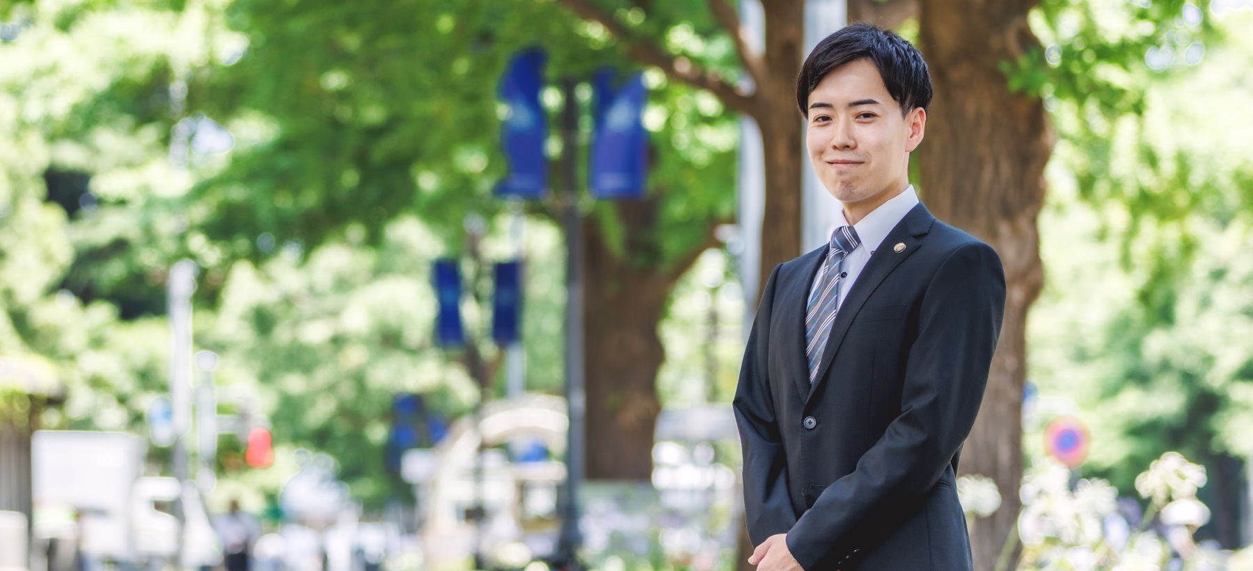 田中総一郎